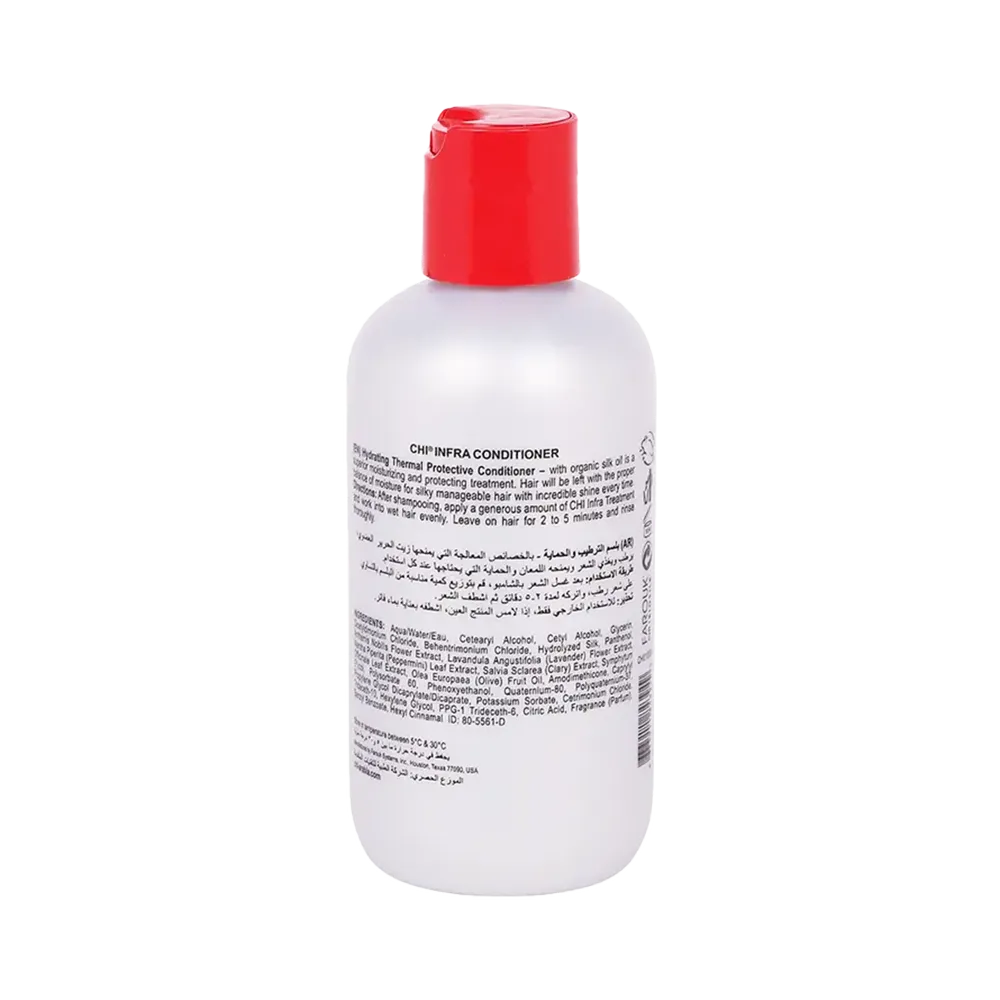 CHI Infra Conditioner - 177 ml thumbnail 2