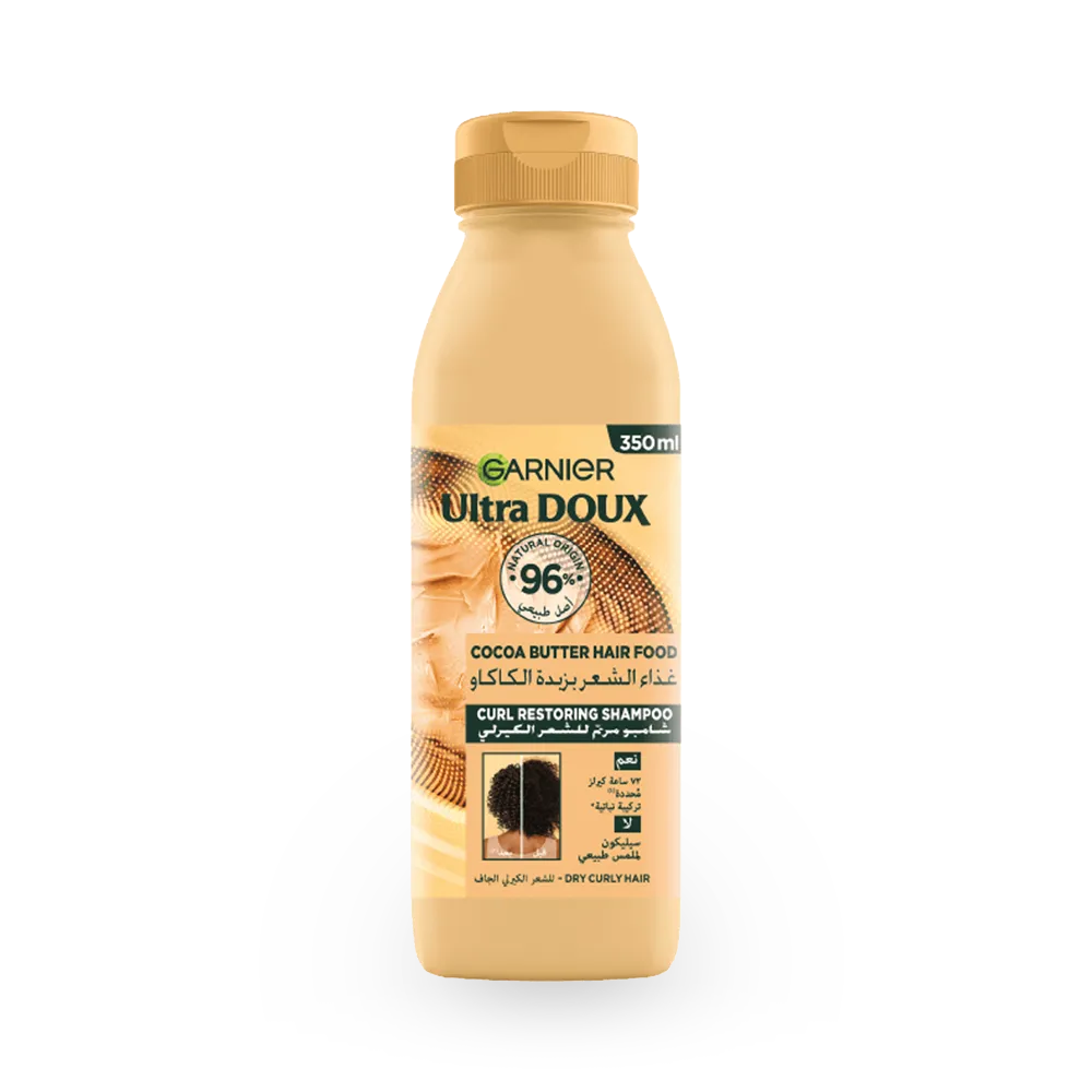 Garnier Ultra Doux Curls Restoring Cocoa Butter Hair Food Shampoo for Dry Curly Hair - 350 ml thumbnail 1