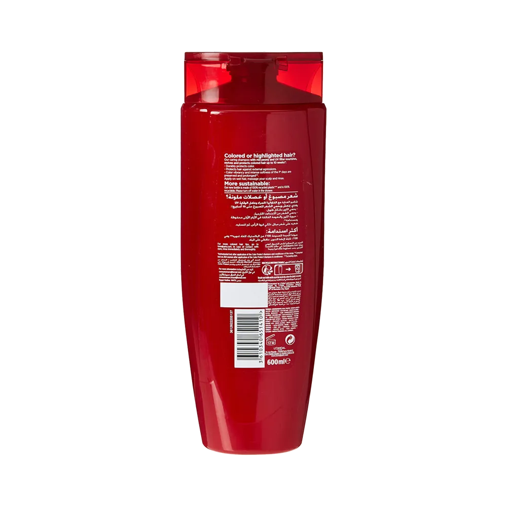 L'Oreal Paris Colour Protect Shampoo - 600 ml thumbnail 2