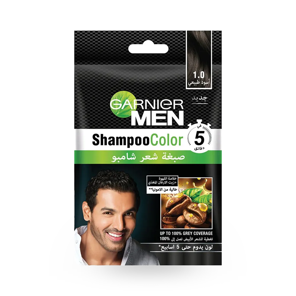 Garnier Men Shampoo Color - 1.0 Natural Black (20 ml) thumbnail 1