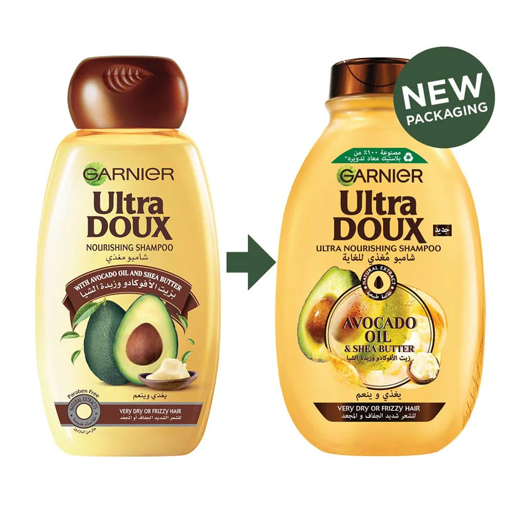 Garnier Ultra Doux Avocado & Shea Butter Nourishing Shampoo - 200 ml thumbnail 2