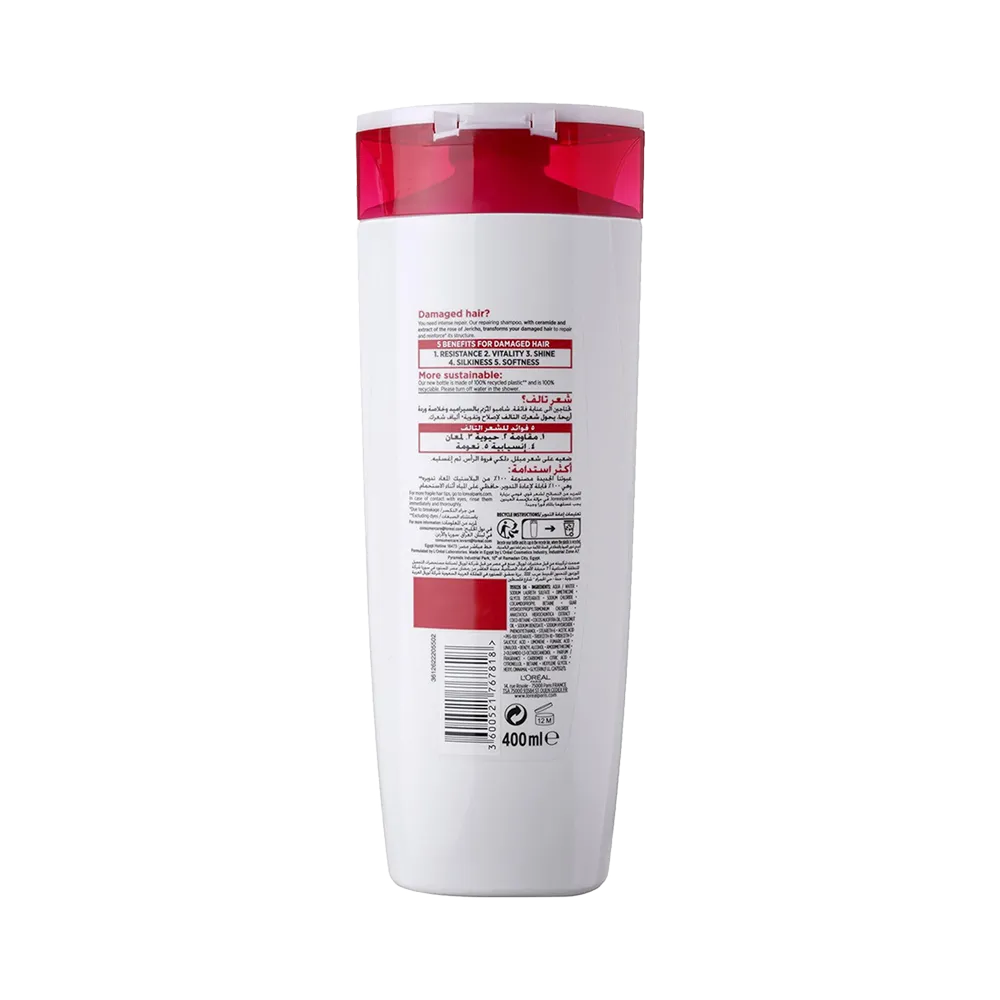 L'Oreal Paris Elvive Total Repair 5 Shampoo - 400 ml thumbnail 2