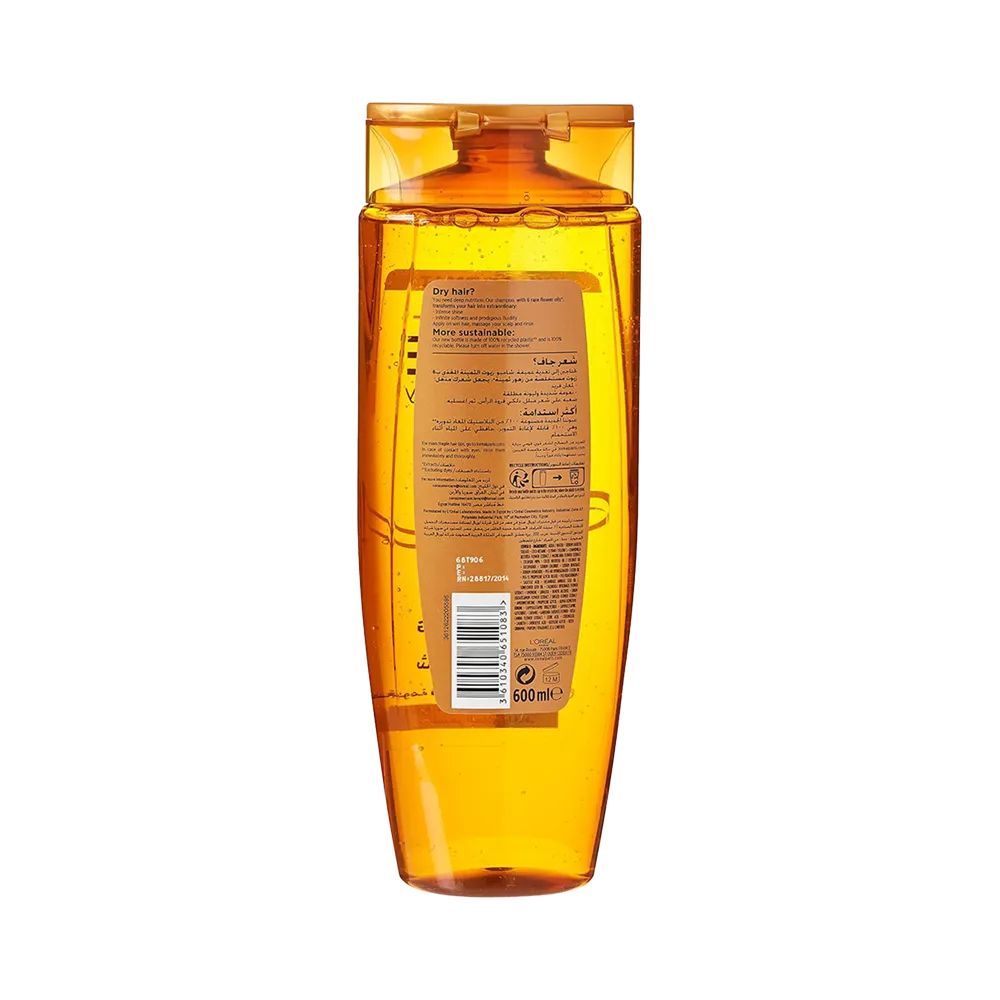 L'Oreal Paris Extraordinary Oil Shampoo for Dry Hair - 600 ml thumbnail 2