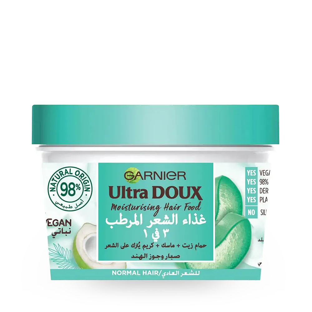 Garnier Ultra Doux Moisturising Aloe Vera 3-in-1 Hair Food for Normal Hair - 390 ml thumbnail 1