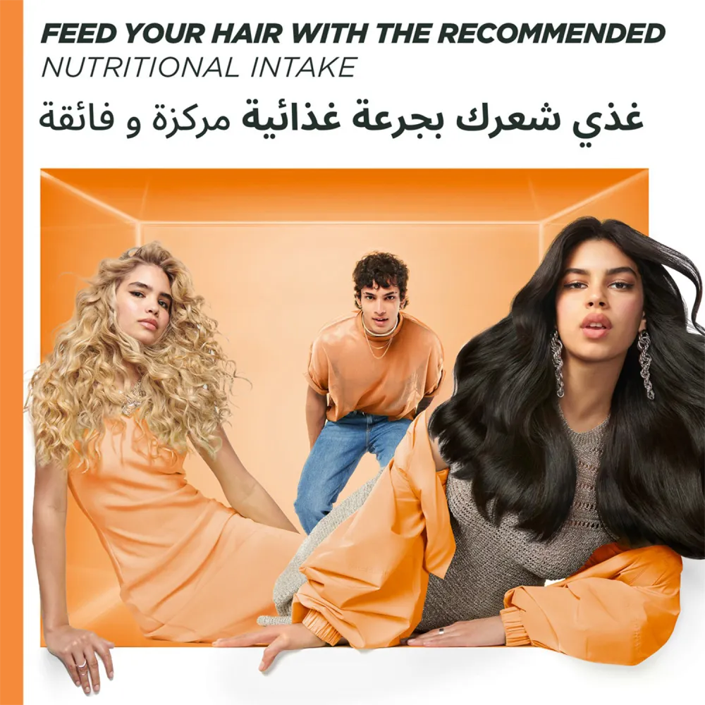 Garnier Ultra Doux Repairing Papaya 3-in-1 Hair food for Damaged Hair - 390 ml thumbnail 6