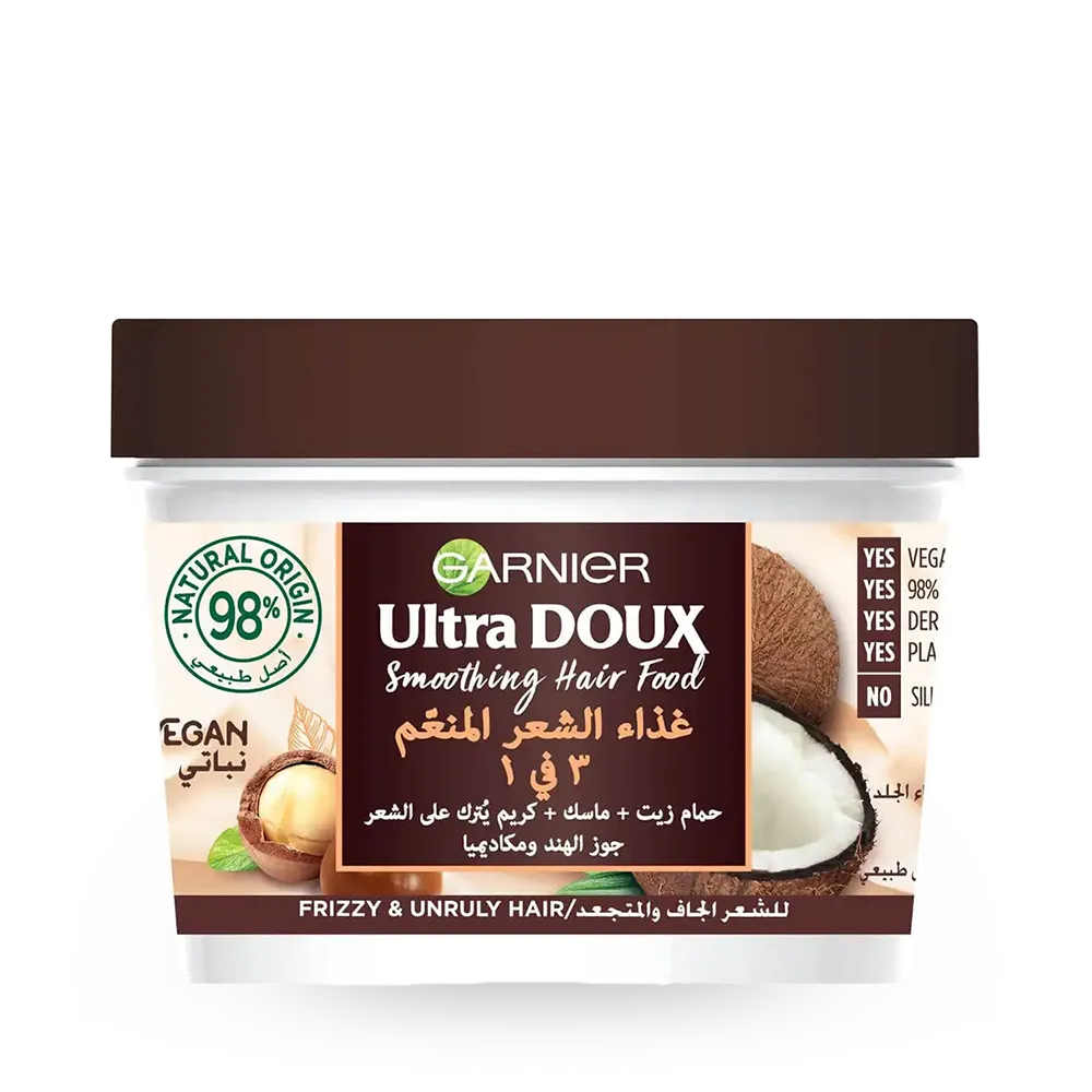 Garnier Ultra Doux Smoothing Coconut 3-in-1 Hair Food for Frizzy Hair - 390 ml thumbnail 1