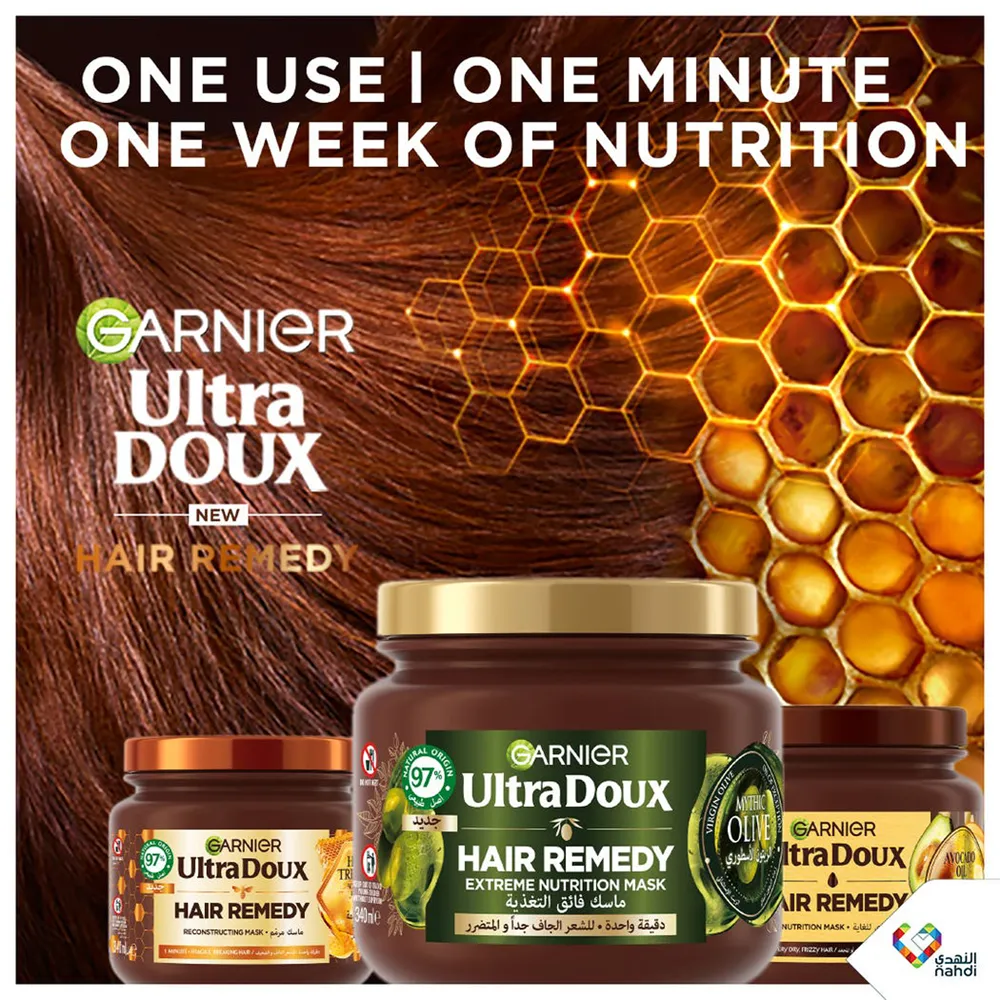 Garnier Ultra Doux Almond Milk Hair Remedy Moisturising Mask - 340 ml thumbnail 4