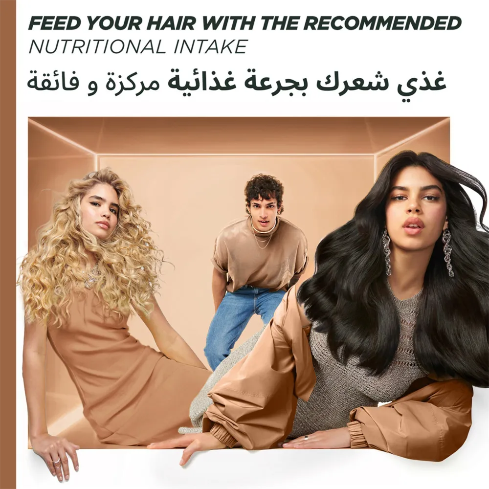 Garnier Ultra Doux Smoothing Coconut & Macadamia Hair Food Conditioner - 350ml thumbnail 4