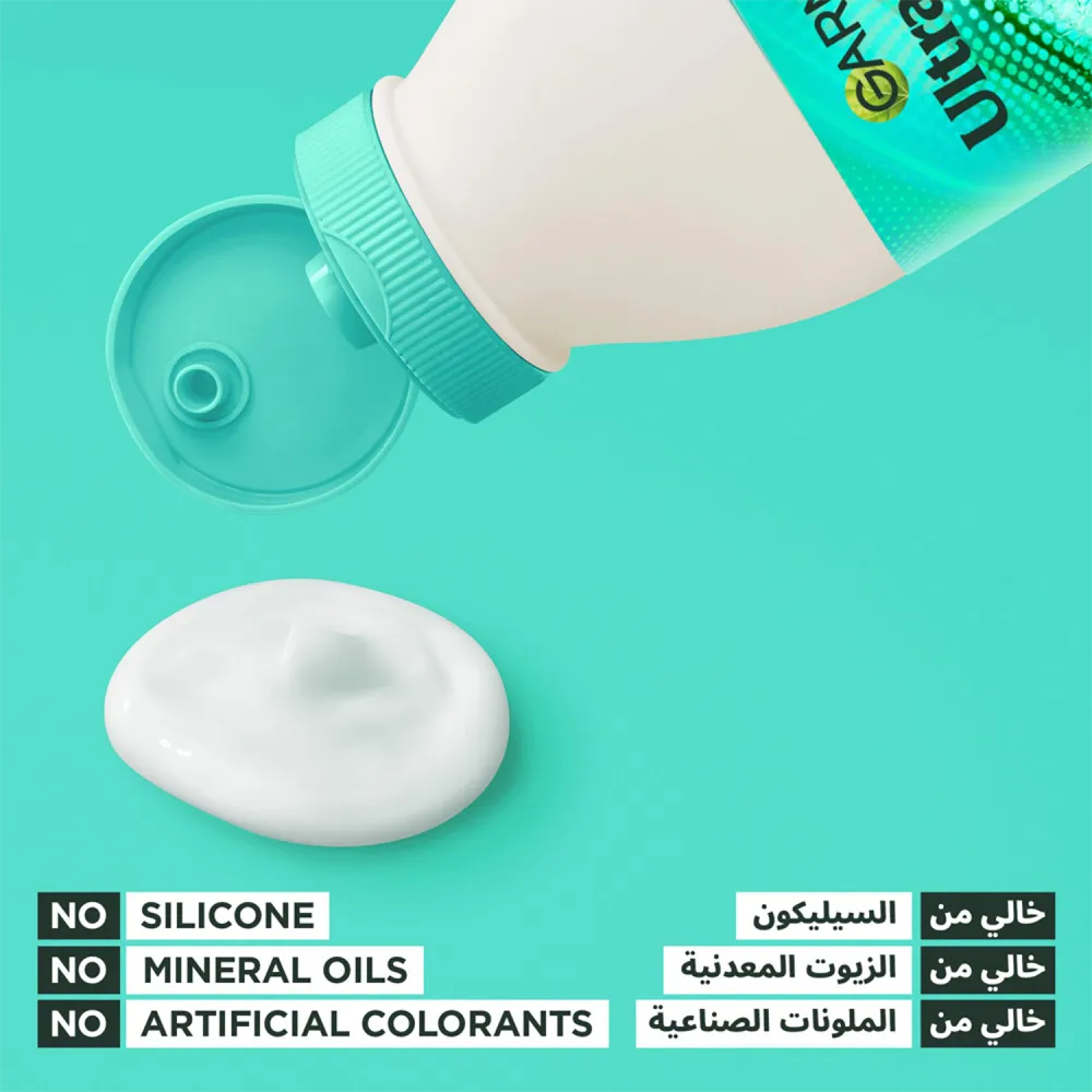 Garnier Ultra Doux Moisturising Hair Food with Aloe Vera & Coconut Conditioner - 350ml thumbnail 3