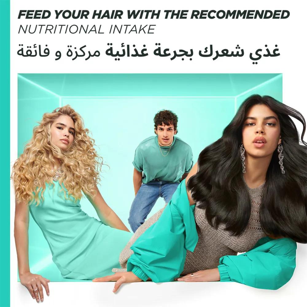 Garnier Ultra Doux Moisturising Hair Food with Aloe Vera & Coconut Conditioner - 350ml thumbnail 4