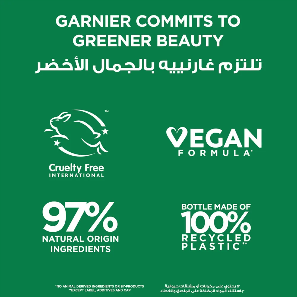 Garnier Ultra Doux Moisturising Hair Food with Aloe Vera & Coconut Conditioner - 350ml thumbnail 5