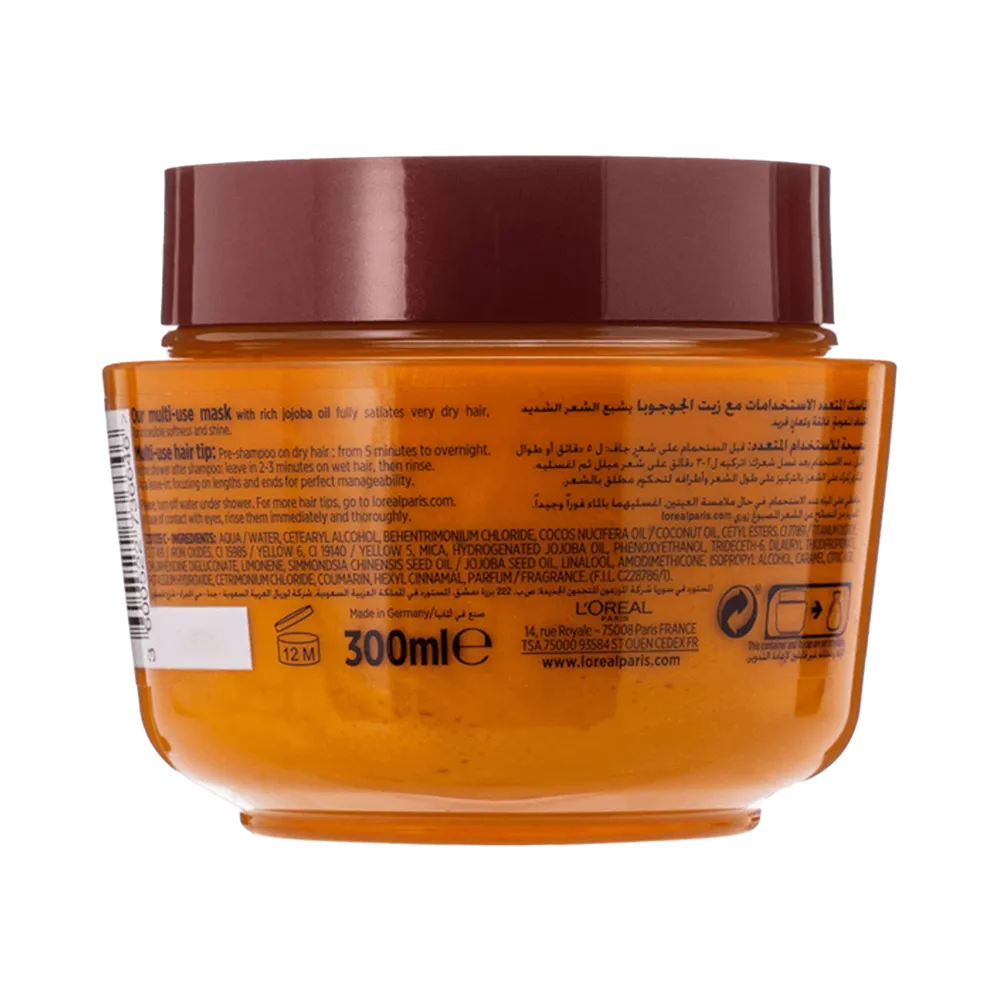 L’Oréal Paris Elvive Extraordinary Oil Hair Mask - 300 ml thumbnail 2