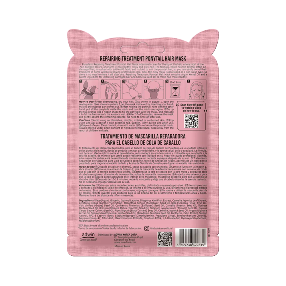 PUREDERM Repairing Treatment Ponytail Hair Mask - 15 g thumbnail 2
