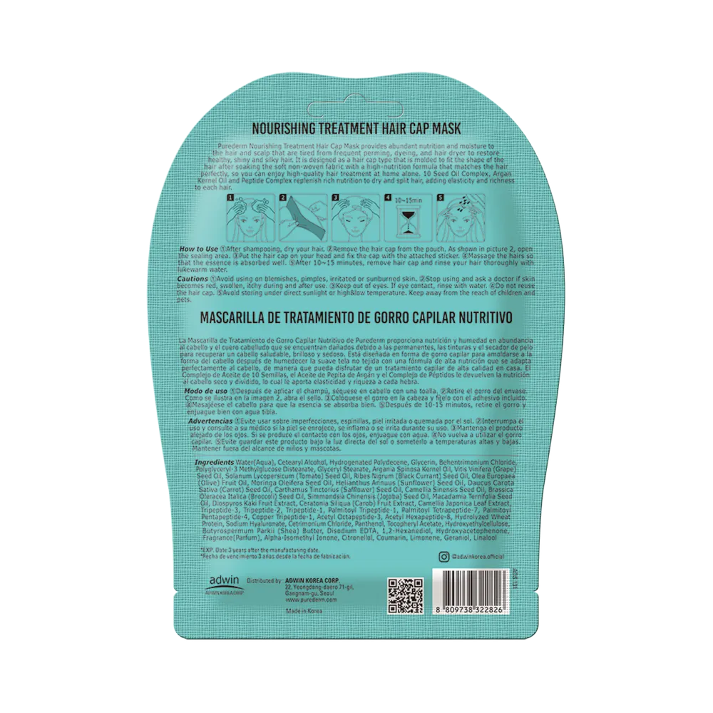 PUREDERM Nourishing Treatment Hair Cap Mask - 42 g thumbnail 2