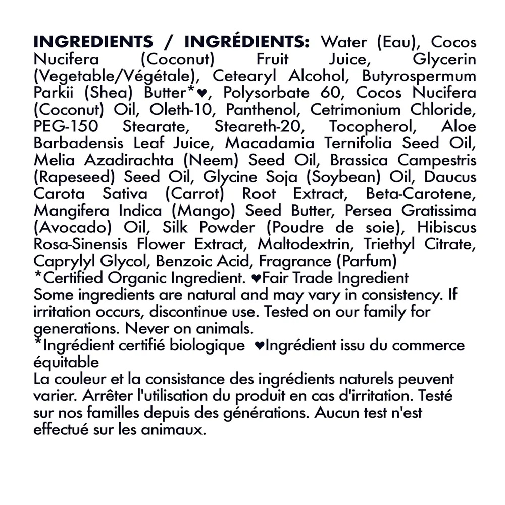 Shea Moisture Coconut & Hibiscus Curl Enhancing Smoothie - 340 g thumbnail 5