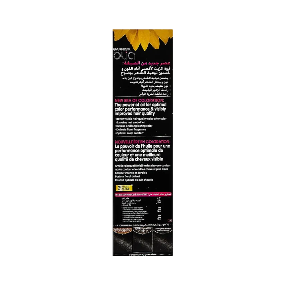 Garnier Olia Permanent Hair Color - 2.0 Black thumbnail 2