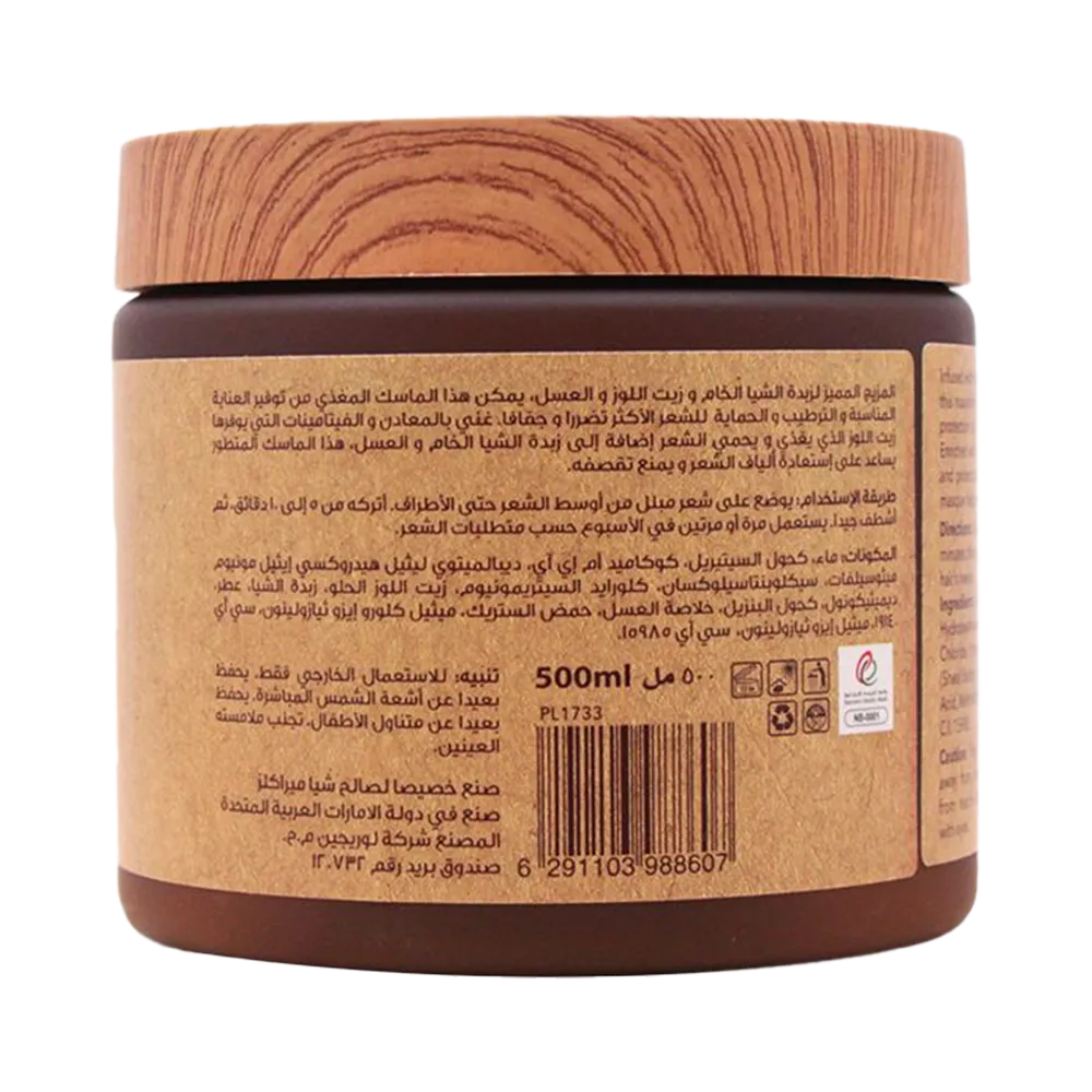 Shea Miracles Shea Deep Treatment Masque - 500 ml thumbnail 2