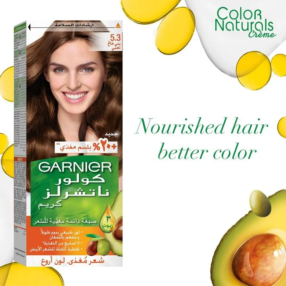Garnier Color Naturals Creme Nourishing Permanent Hair Color - 5.3 Light Golden Brown (60ml+40ml+12ml) thumbnail 4