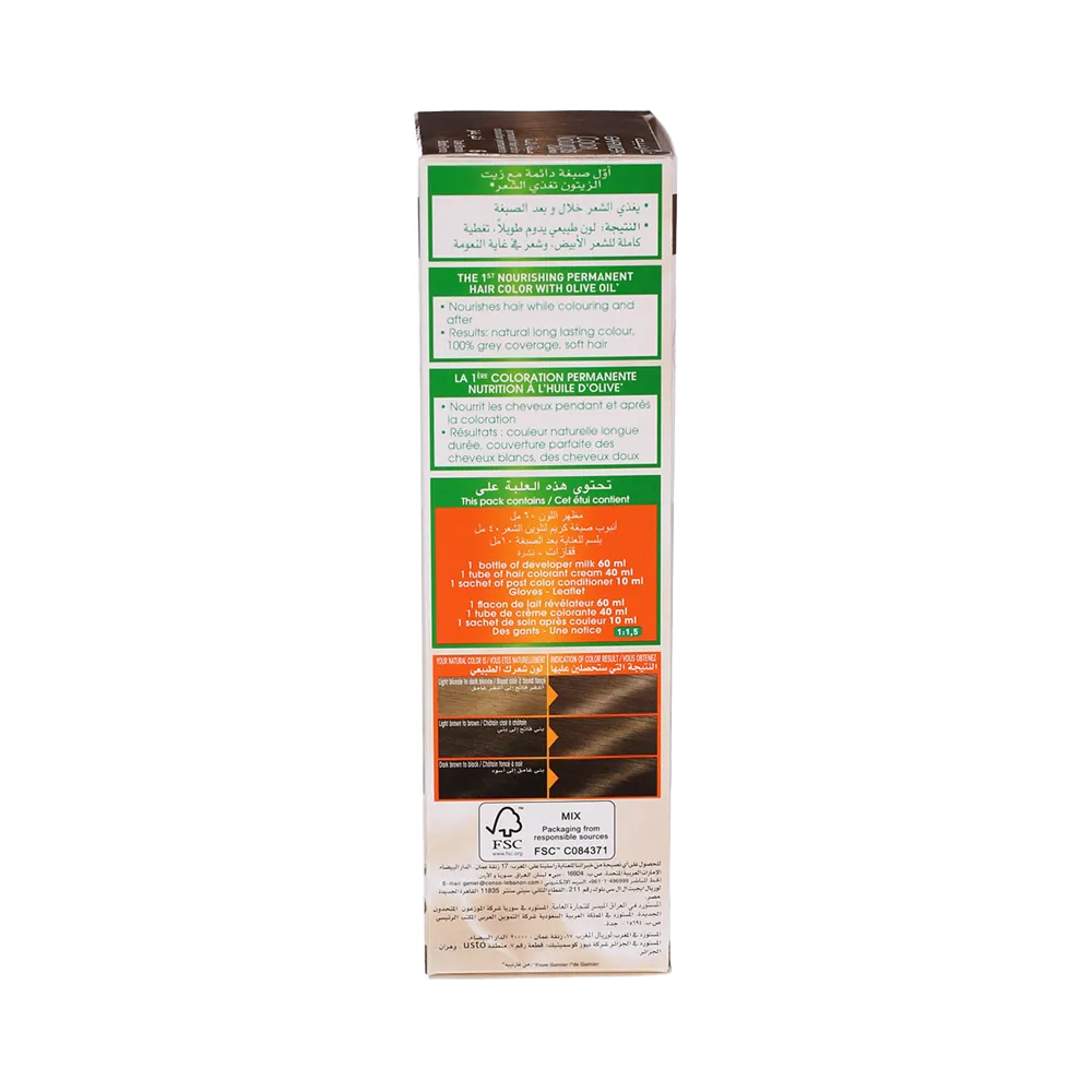 Garnier Color Naturals Creme Nourishing Permanent Hair Color - 6 Dark Blonde (60ml+40ml+12ml) thumbnail 2