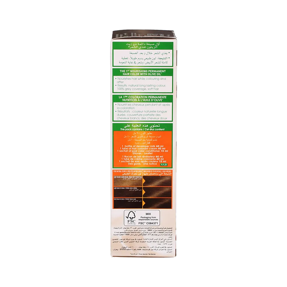 Garnier Color Naturals Creme Nourishing Permanent Hair Color - 6.1 Dark Ash Blonde (60ml+40ml+12ml) thumbnail 2