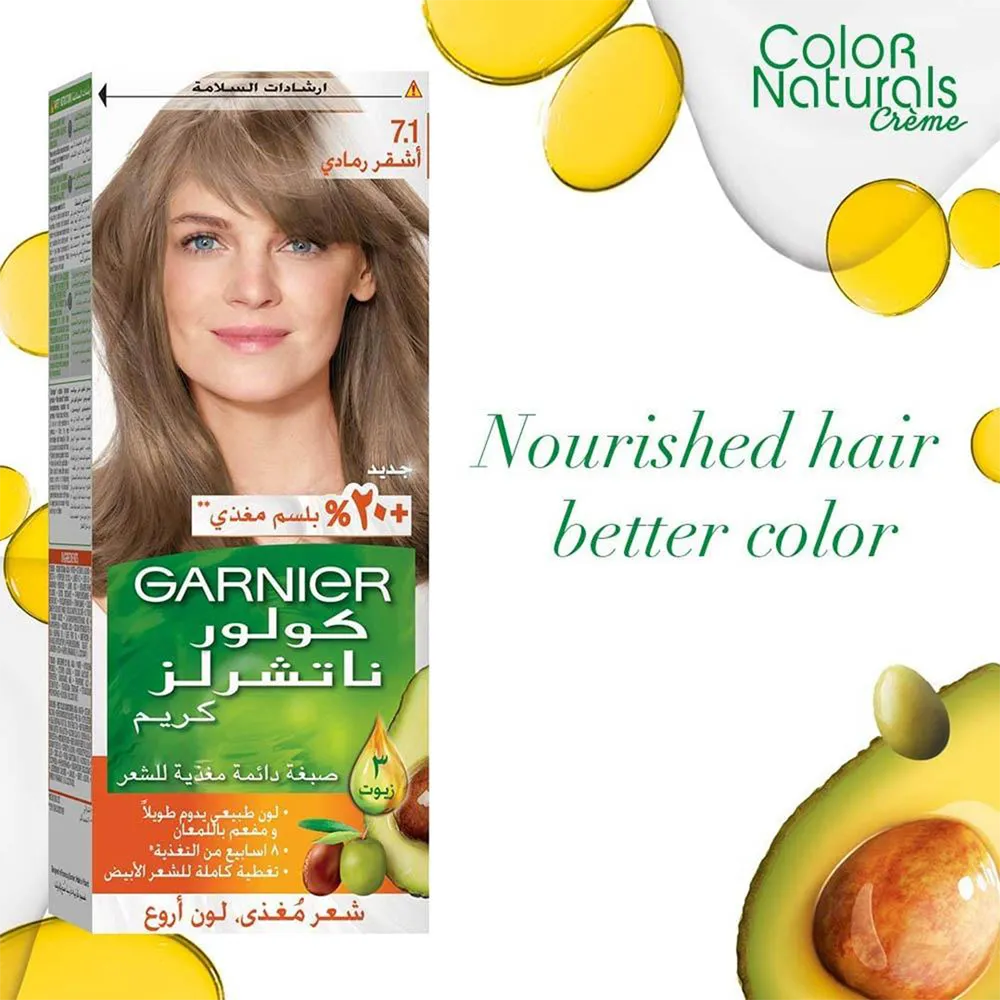 Garnier Color Naturals Creme Nourishing Permanent Hair Color - 7.1 Ash Blonde (60ml+40ml+12ml) thumbnail 2