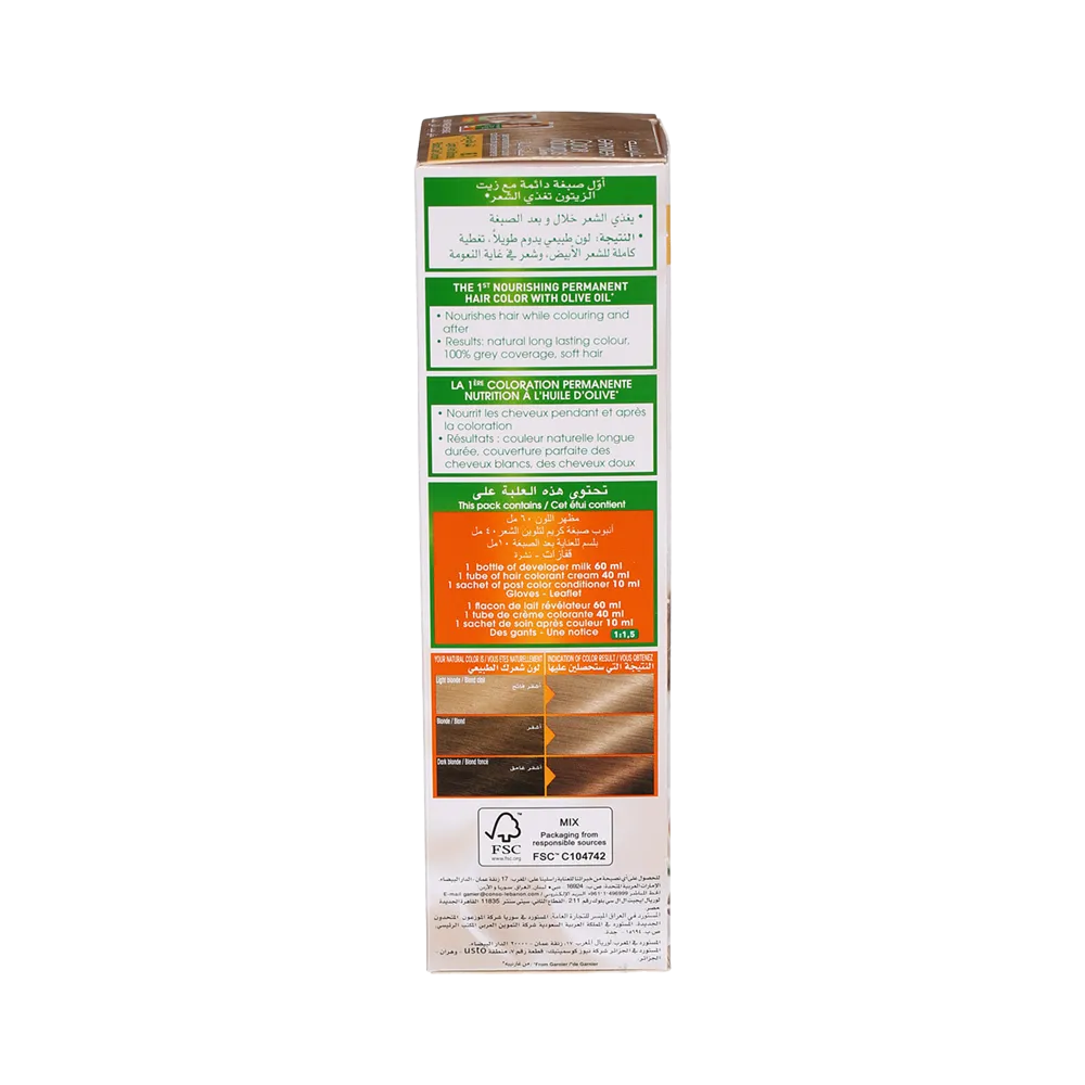 Garnier Color Naturals Creme Nourishing Permanent Hair Color - 8.1 Light Ash Blonde (60ml+40ml+12ml) thumbnail 2