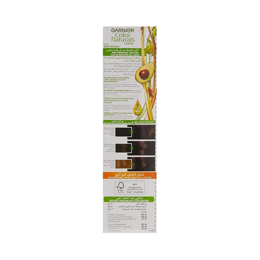 Garnier Color Naturals Creme Nourishing Permanent Hair Color - 4.15 Brownie Chocolate (60ml+40ml+12ml) thumbnail 2