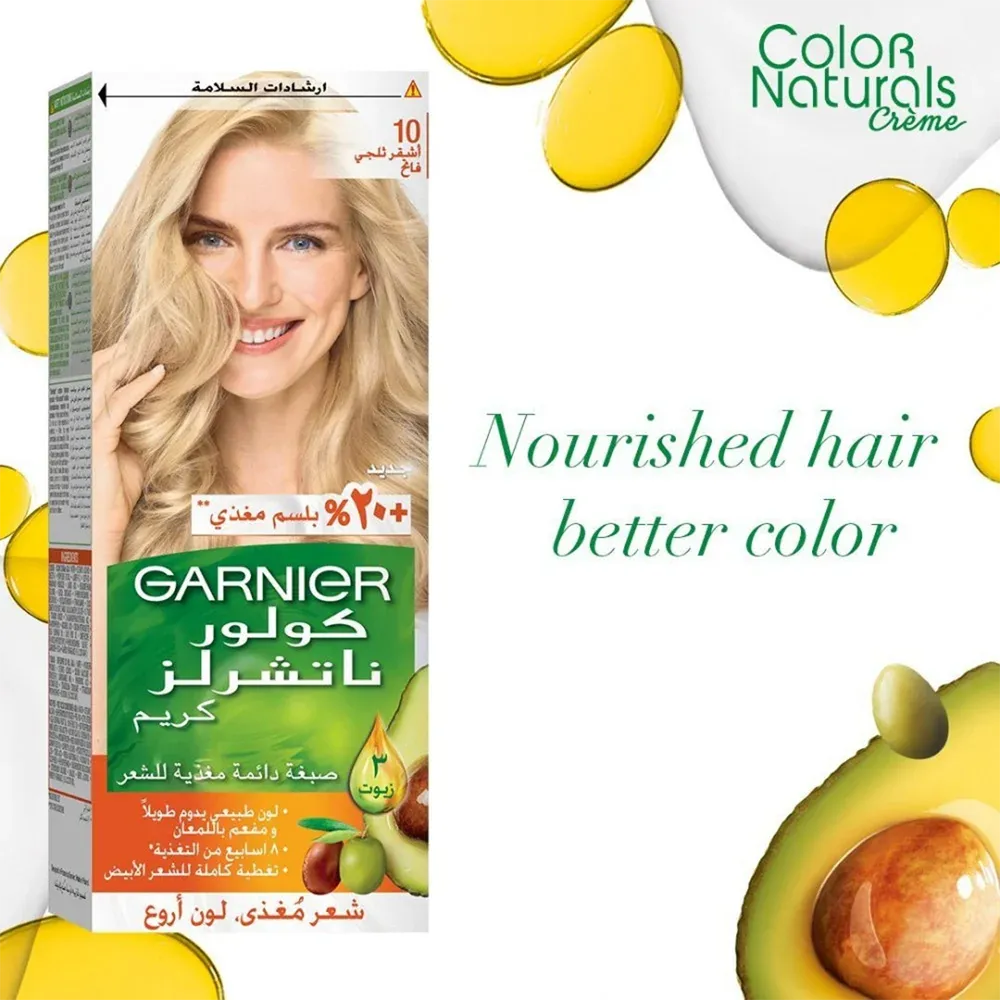 Garnier Color Naturals Creme Nourishing Permanent Hair Color - 10 Ultra Light Blonde (60ml+40ml+12ml) thumbnail 3