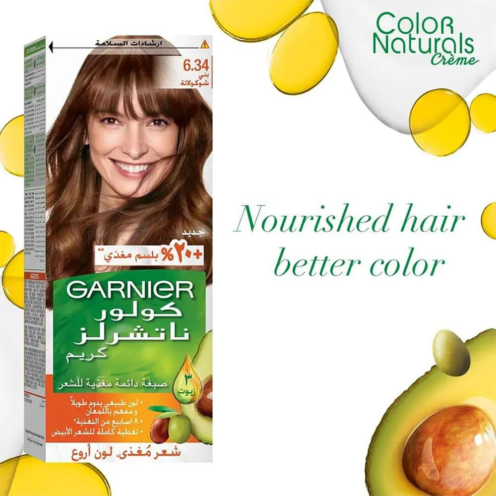 Garnier Color Naturals Creme Nourishing Permanent Hair Color - 5.1 Deep Ashy Light Brown (60ml+40ml+12ml) thumbnail 3