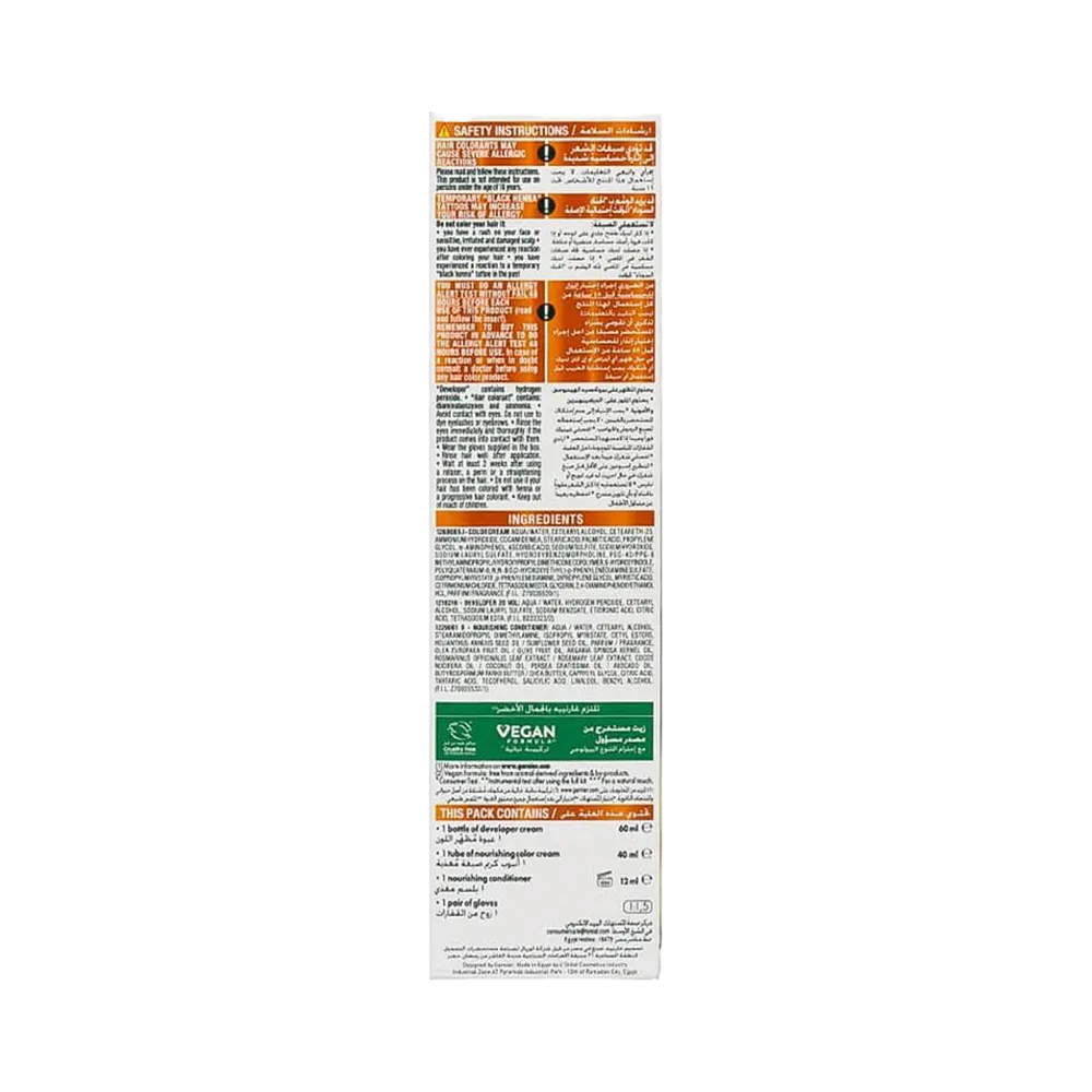 Garnier Color Naturals Creme Nourishing Permanent Hair Color - 7.11 Deep Ashy Blonde (60ml+40ml+12ml) thumbnail 2