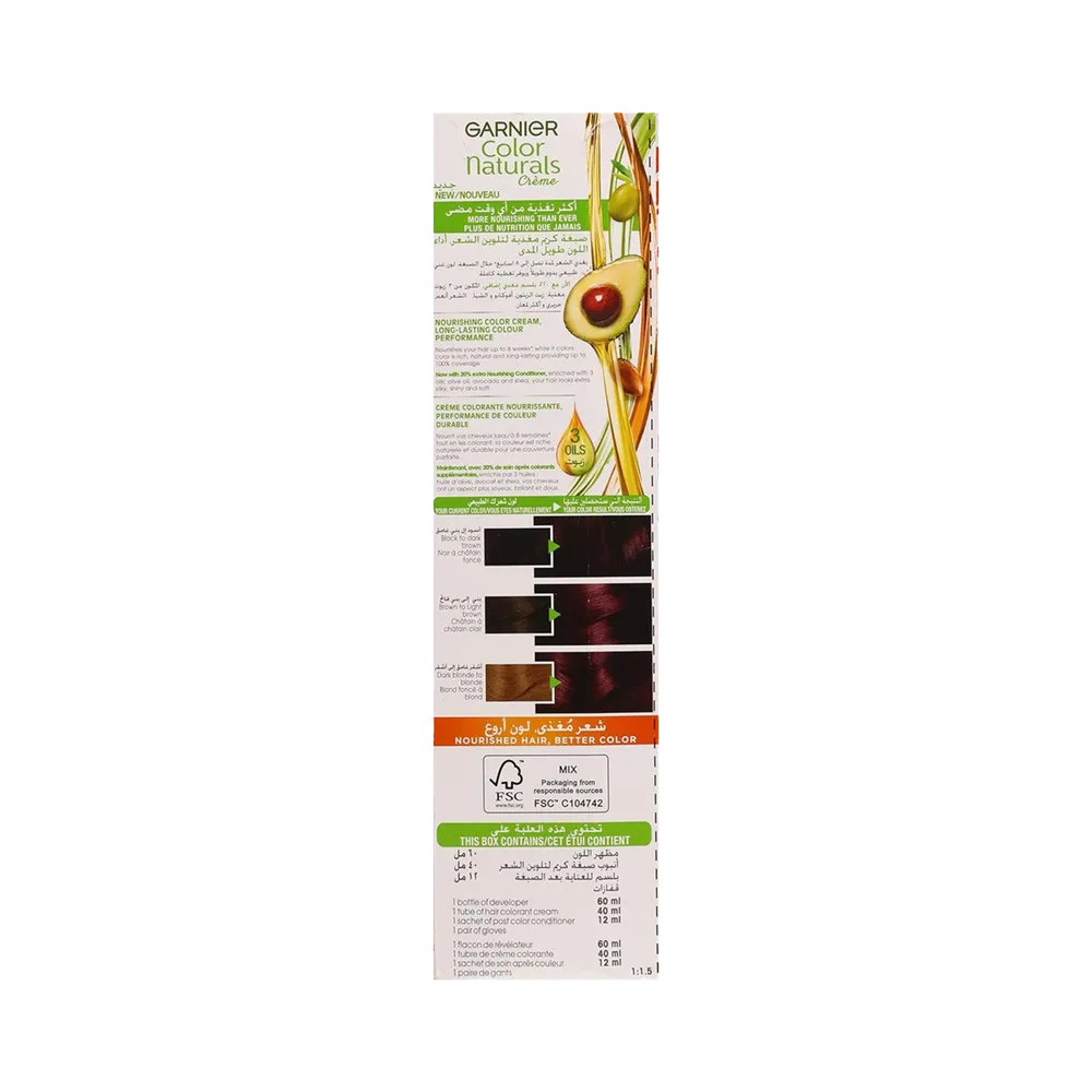 Garnier Color Naturals Creme Nourishing Permanent Hair Color - 4.62 Sweet Cherry (60ml+40ml+12ml) thumbnail 2
