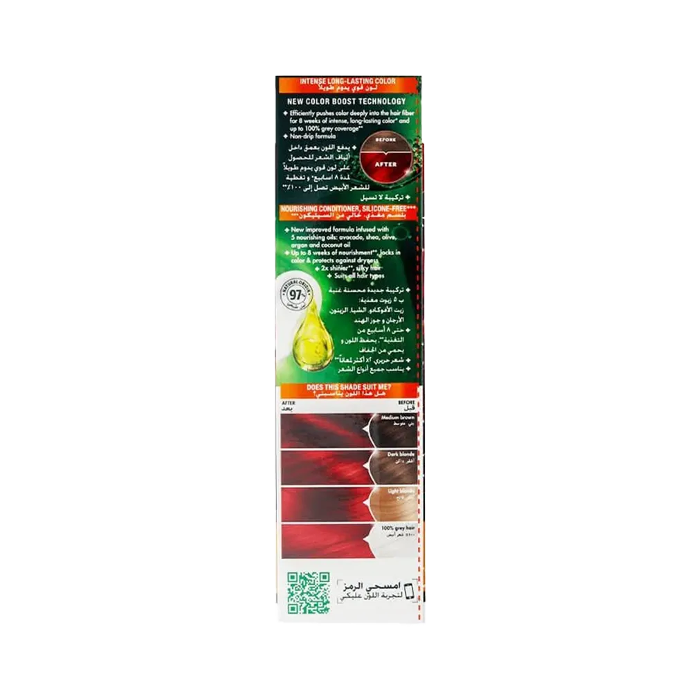 Garnier Color Naturals Creme Nourishing Permanent Hair Color - 6.60 Fiery Pure Red (60ml+40ml+12ml) thumbnail 2