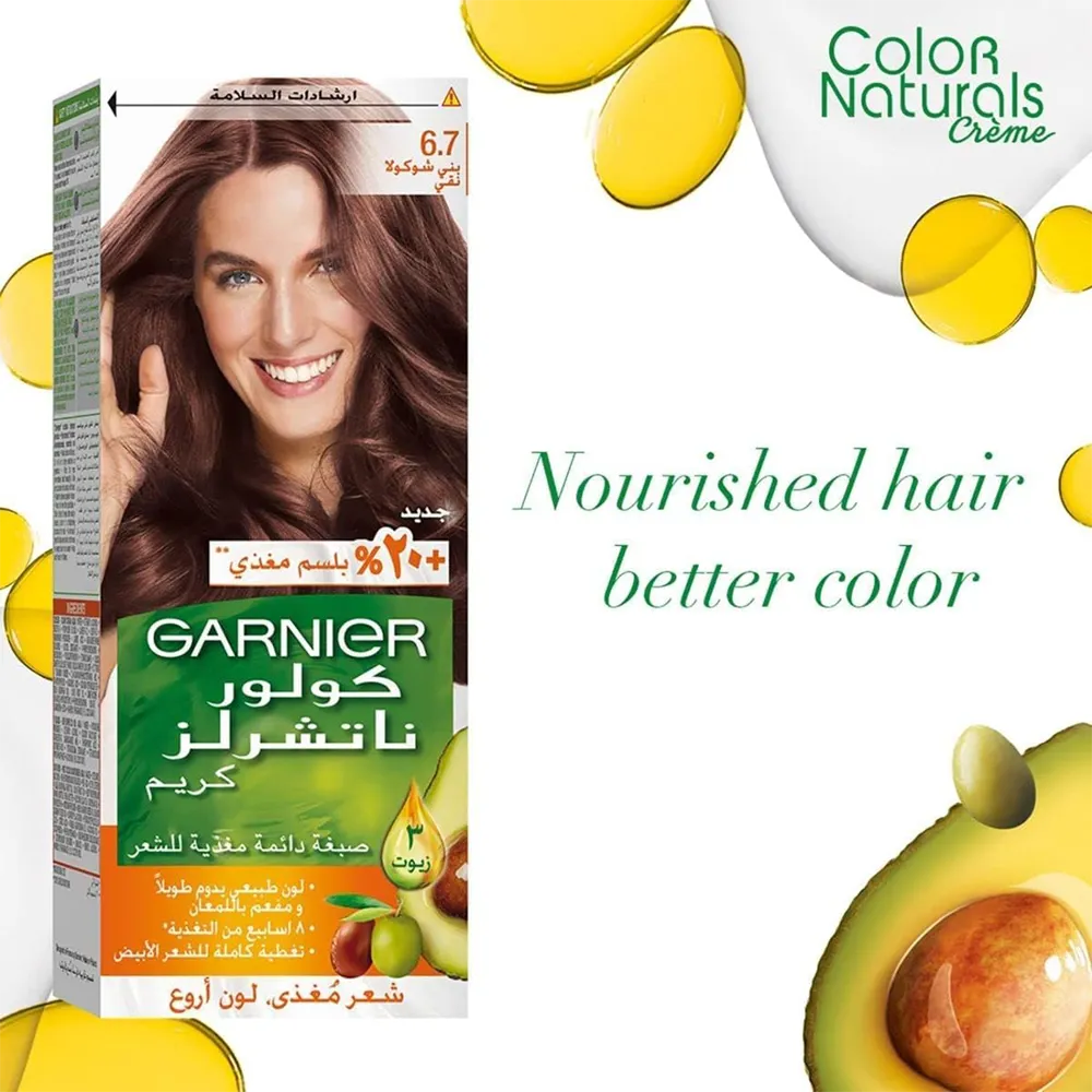 Garnier Color Naturals Creme Nourishing Permanent Hair Color - 6.7 Pure Chocolate Brown (60ml+40ml+12ml) thumbnail 3