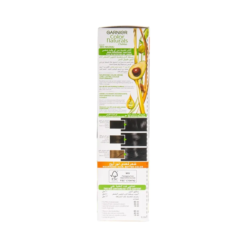 Garnier Color Naturals Creme Nourishing Permanent Hair Color - 1 Black (60ml+40ml+12ml) thumbnail 2