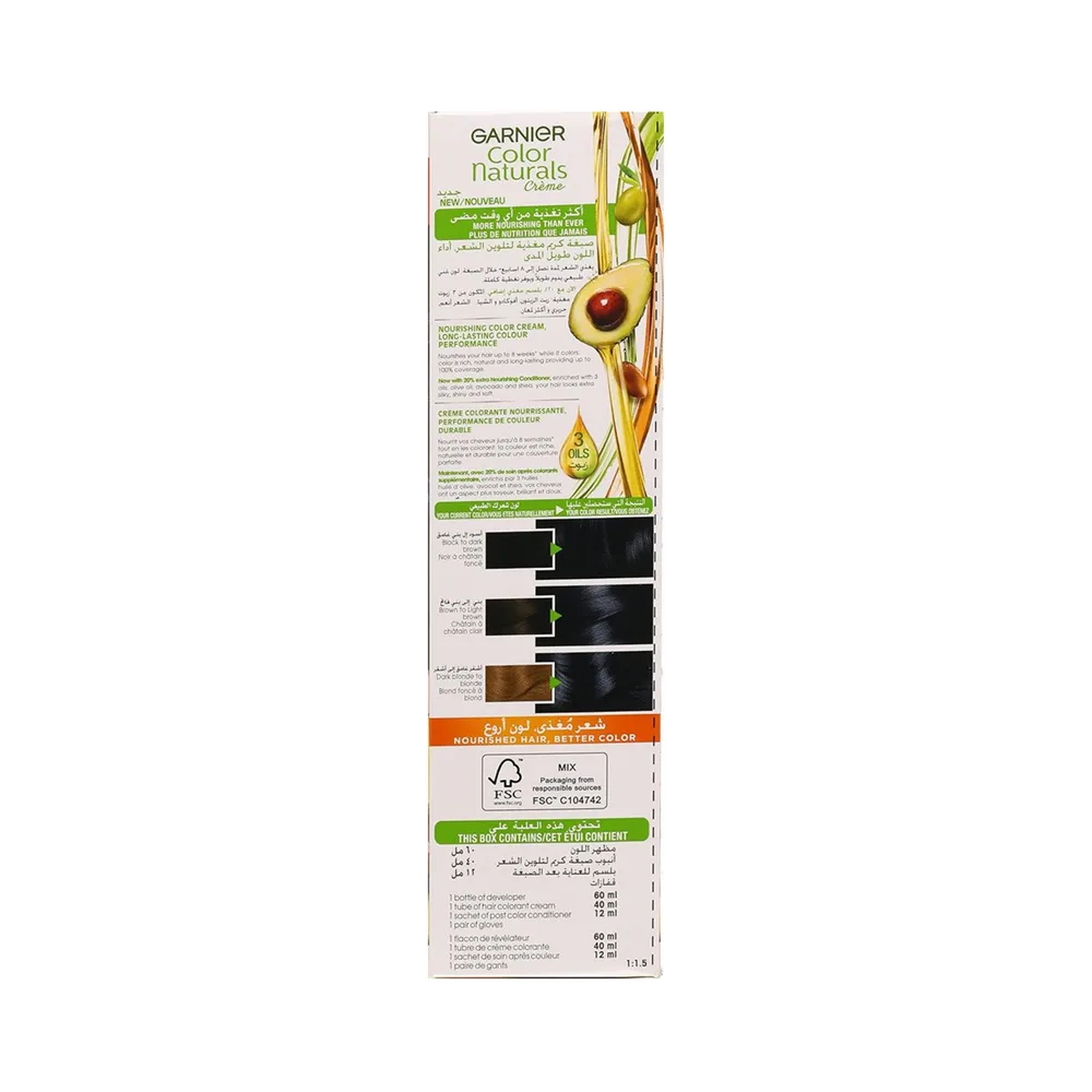 Garnier Color Naturals Creme Nourishing Permanent Hair Color - 2.10 Blue Black (60ml+40ml+12ml) thumbnail 2