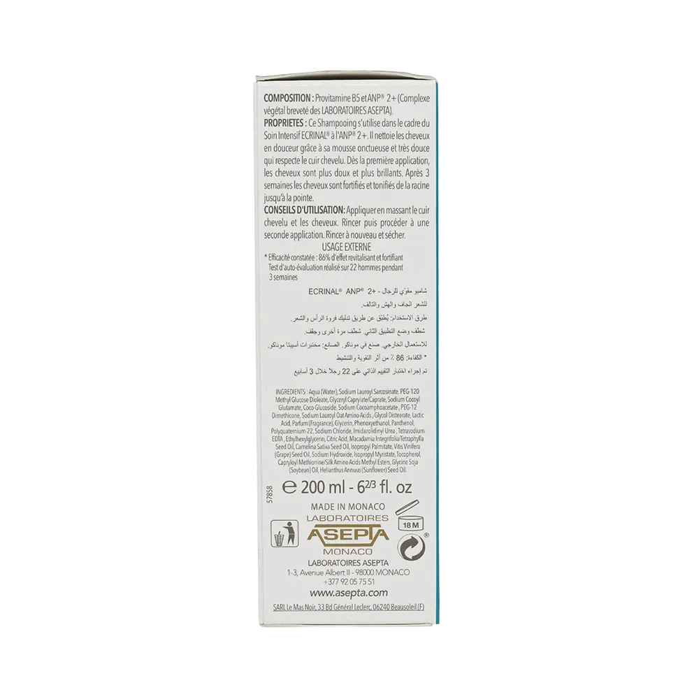 Ecrinal Shampoo Fortifying Shampoo for Men - 200 ml thumbnail 4