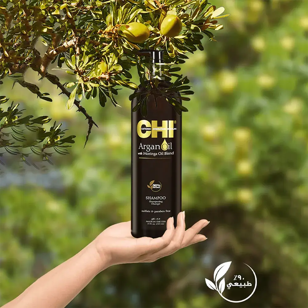 CHI Argan Oil Shampoo - 739 ml thumbnail 2