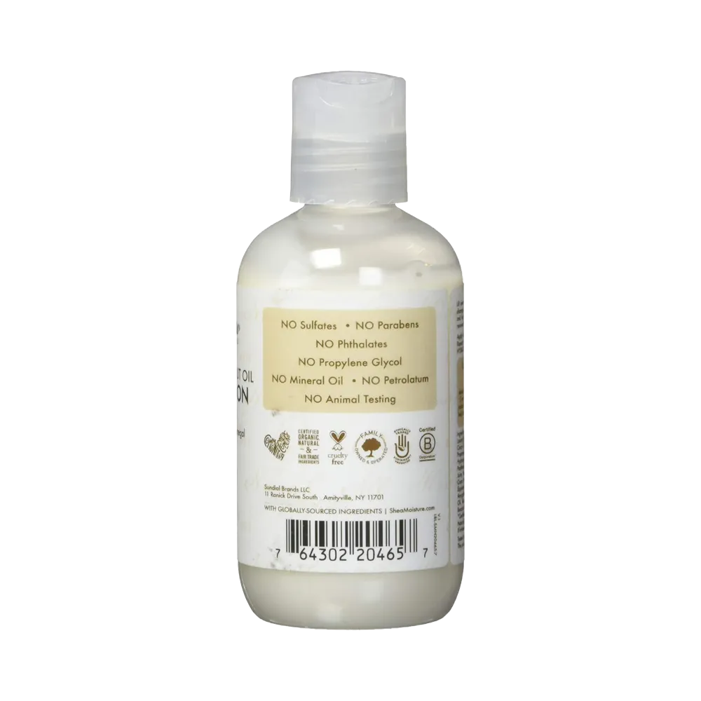 Shea Moisture 100% Virgin Coconut Oil Daily Hydration Shampoo - 95 ml thumbnail 2