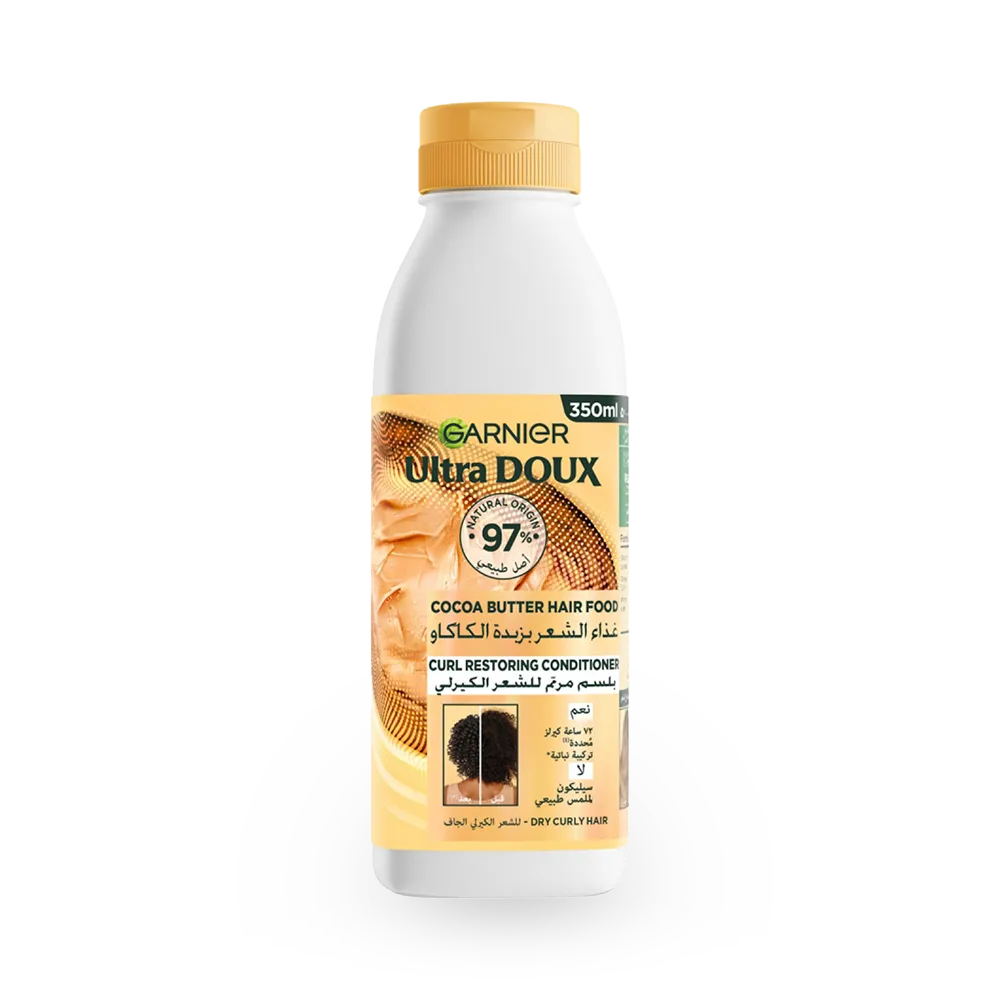 Garnier Ultra Doux Curls Restoring Cocoa Butter Hair Food Conditioner for Dry Curly Hair - 350 ml thumbnail 1