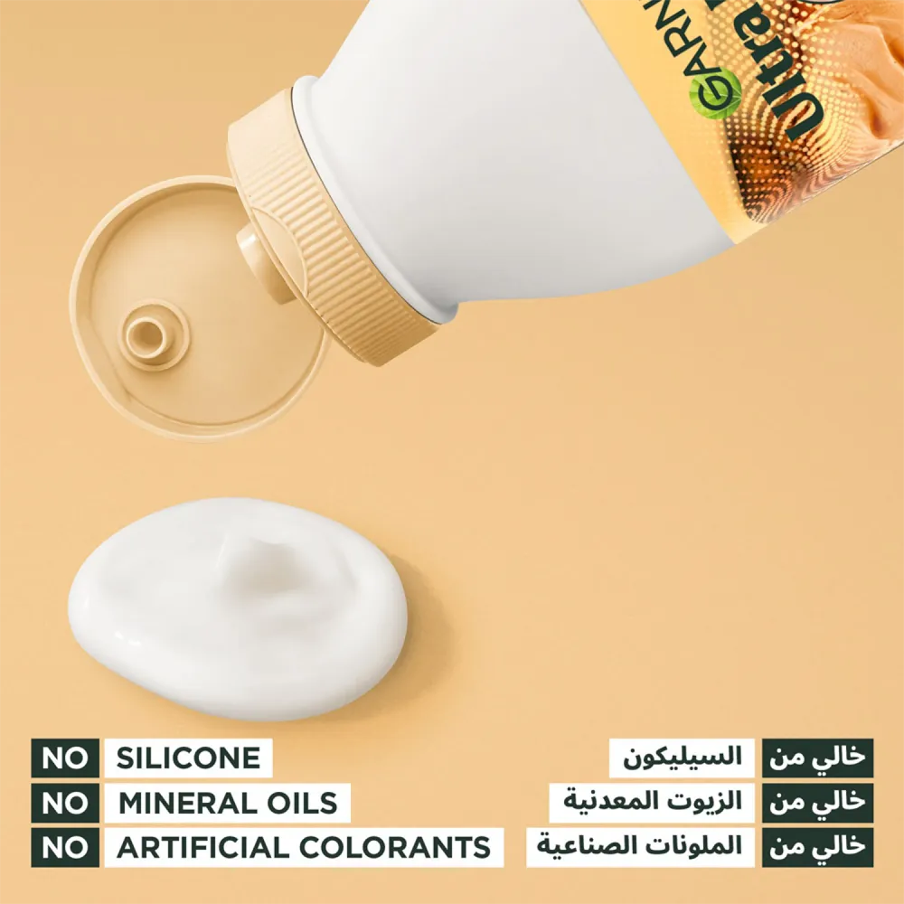 Garnier Ultra Doux Curls Restoring Cocoa Butter Hair Food Conditioner for Dry Curly Hair - 350 ml thumbnail 4