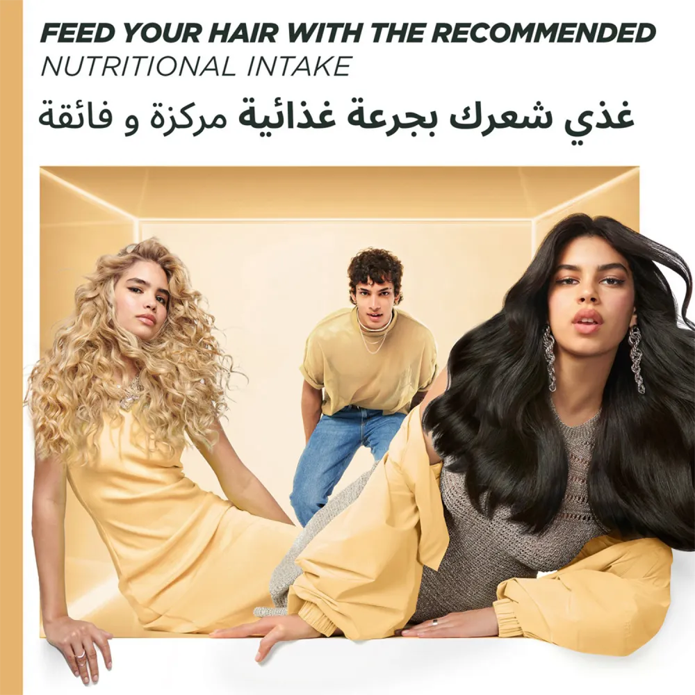 Garnier Ultra Doux Curls Restoring Cocoa Butter Hair Food Conditioner for Dry Curly Hair - 350 ml thumbnail 5
