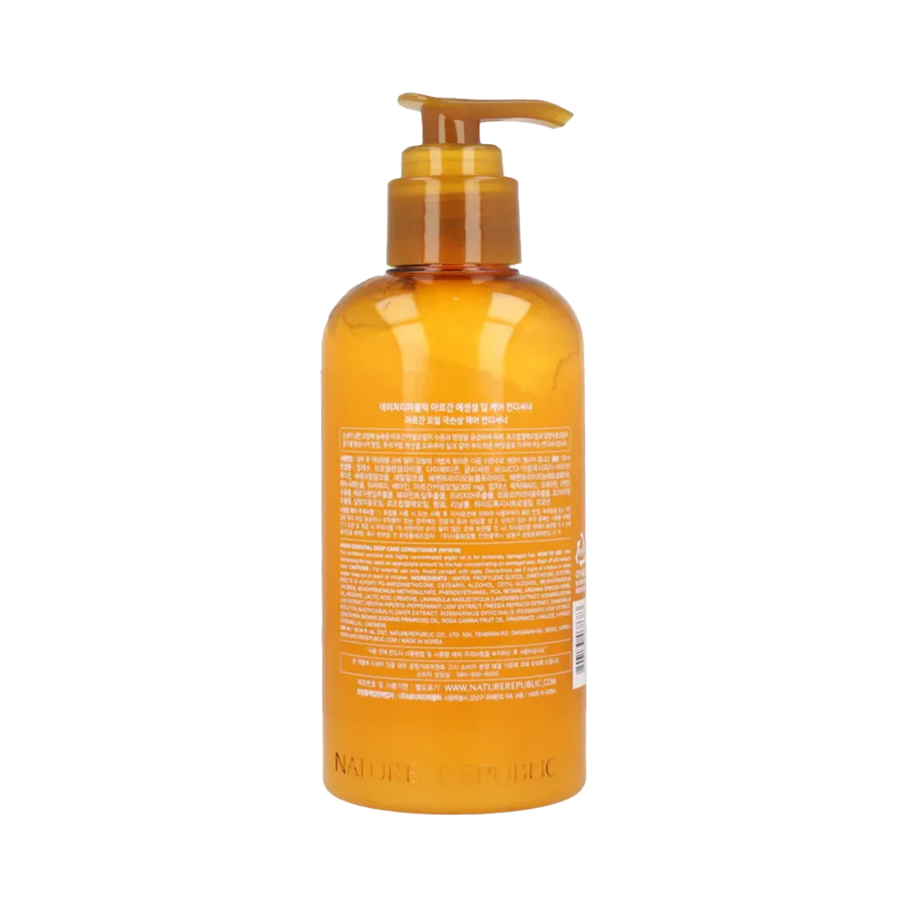 Nature Republic Argan Essential Deep Care Conditioner - 300 ml thumbnail 2
