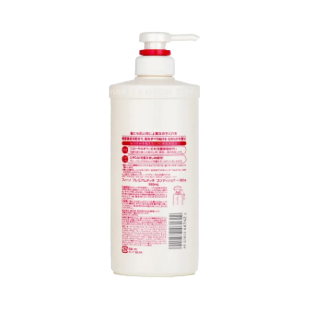 Shiseido Fino Premium Touch Hair Conditioner - 550 ml thumbnail 2