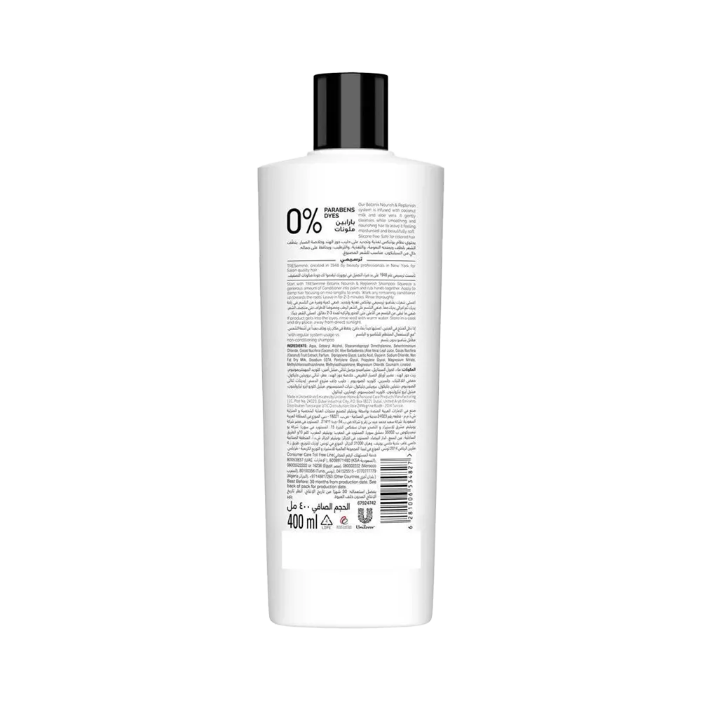 TRESemme Botanix Nourish & Replenish Conditioner - 400 ml thumbnail 2