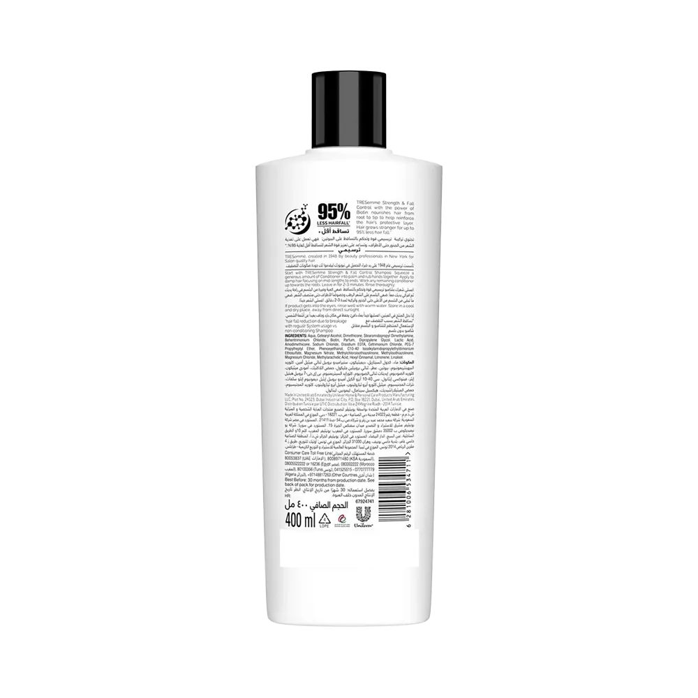 TRESemme Strength & Fall Control Conditioner - 400 ml thumbnail 5