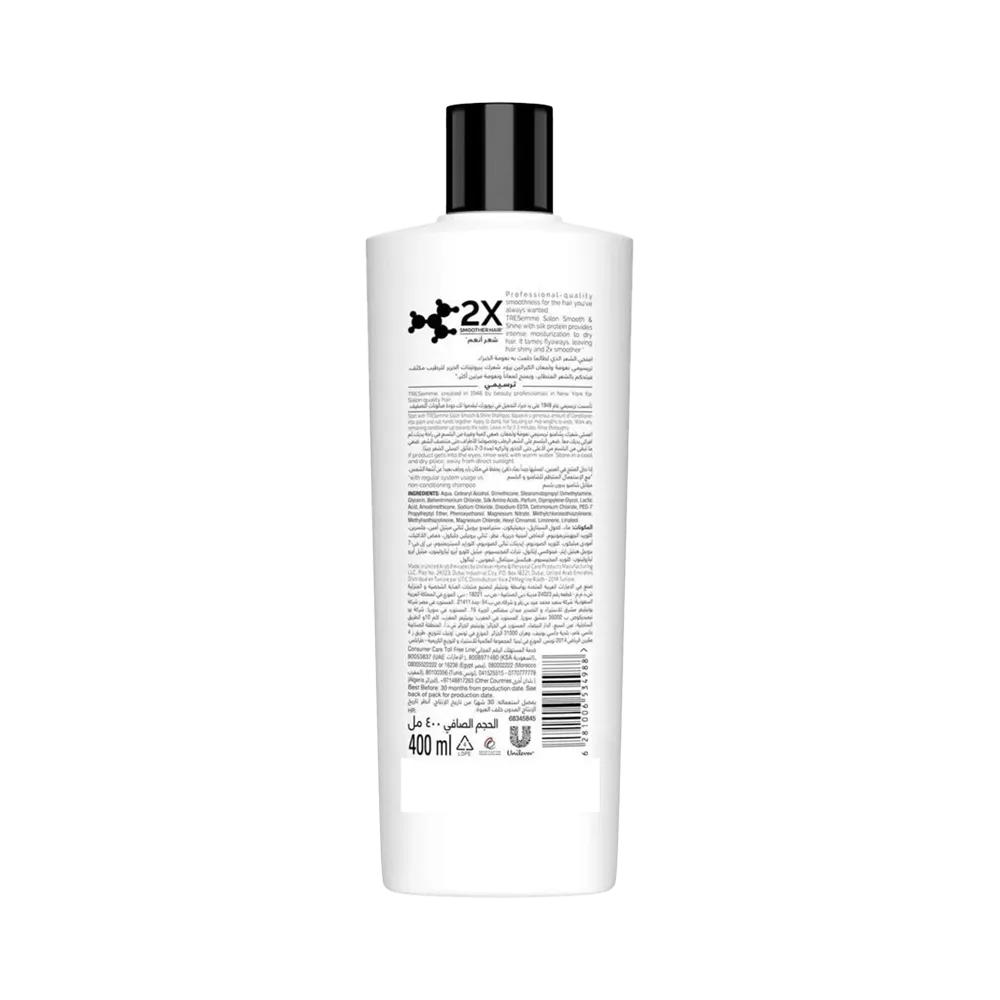 TRESemme Smooth & Shine Conditioner - 400 ml thumbnail 2