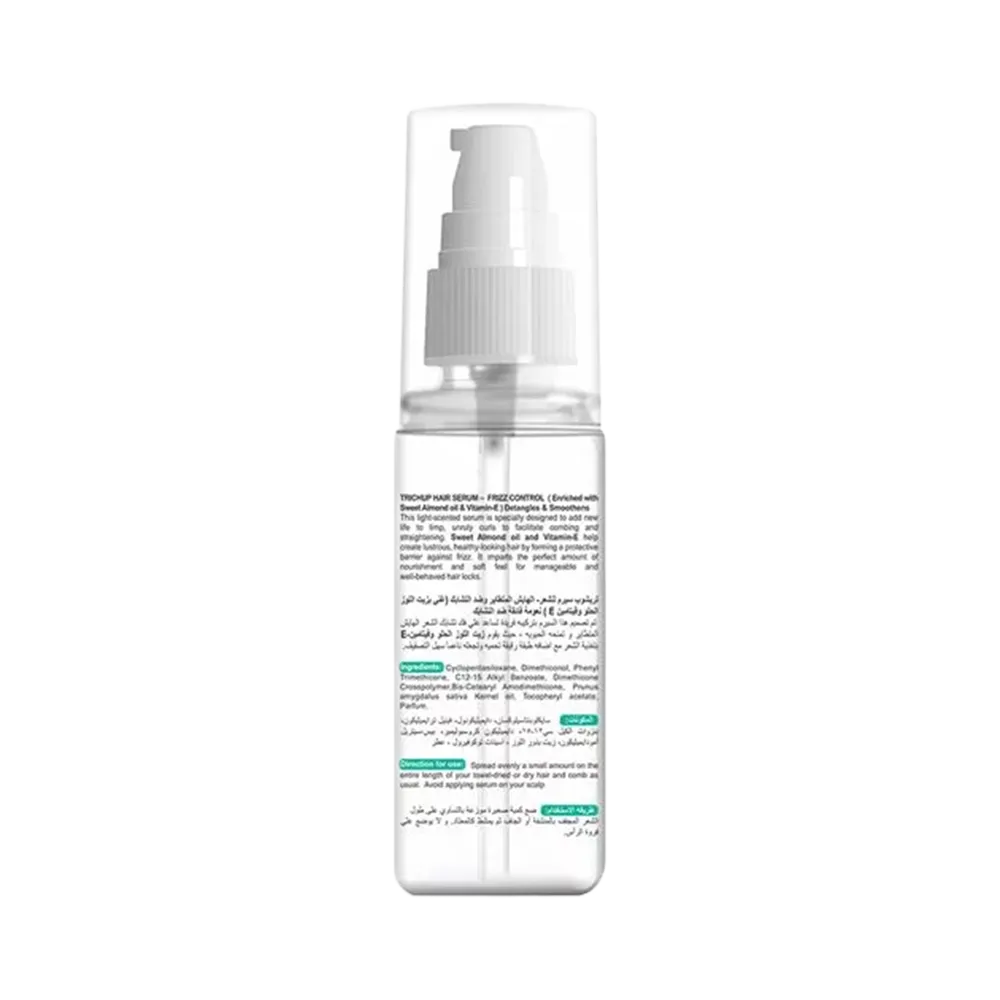 Trichup Frizz Control Hair Serum - 60 ml thumbnail 3