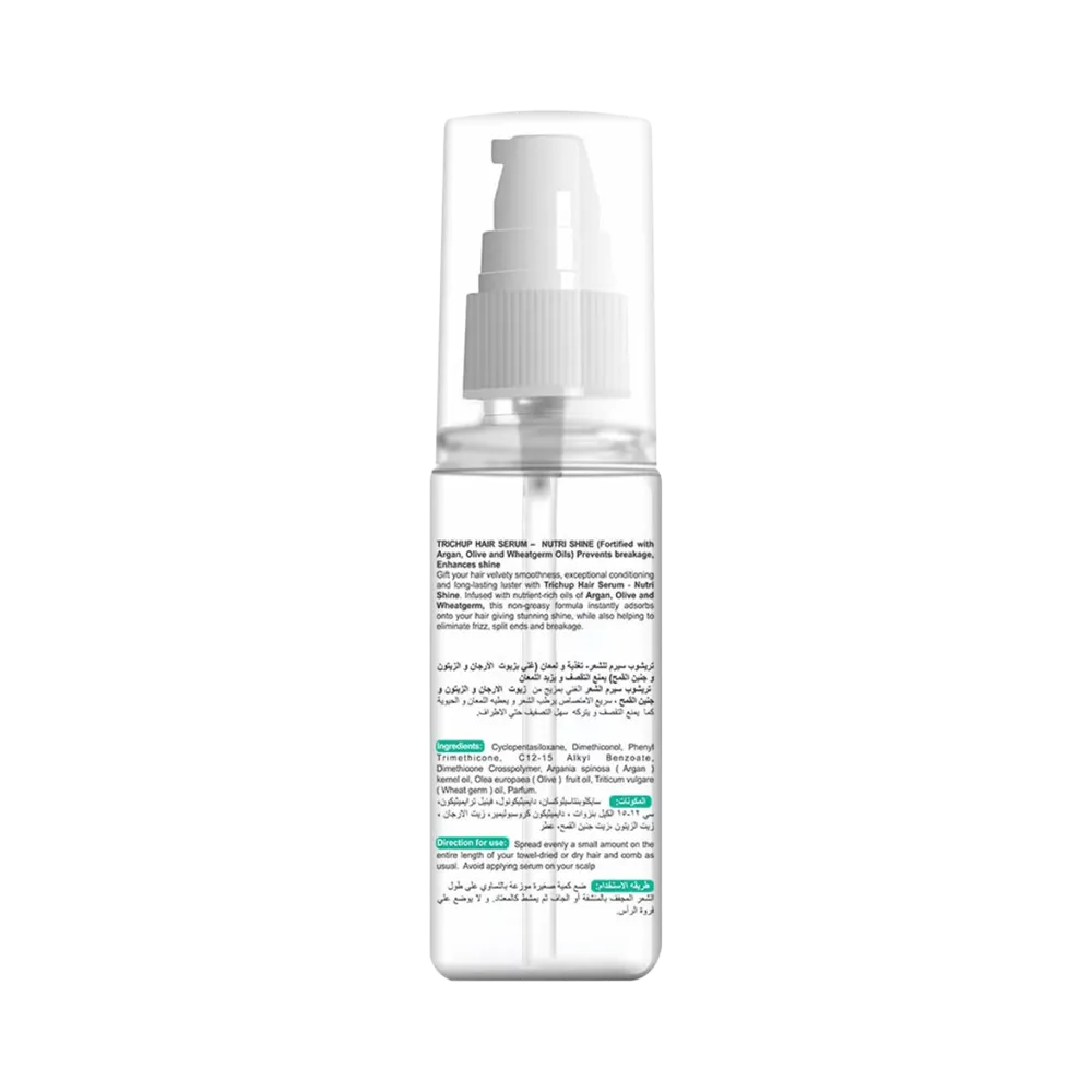 Trichup Nutri Shine Hair Serum - 60 ml thumbnail 2