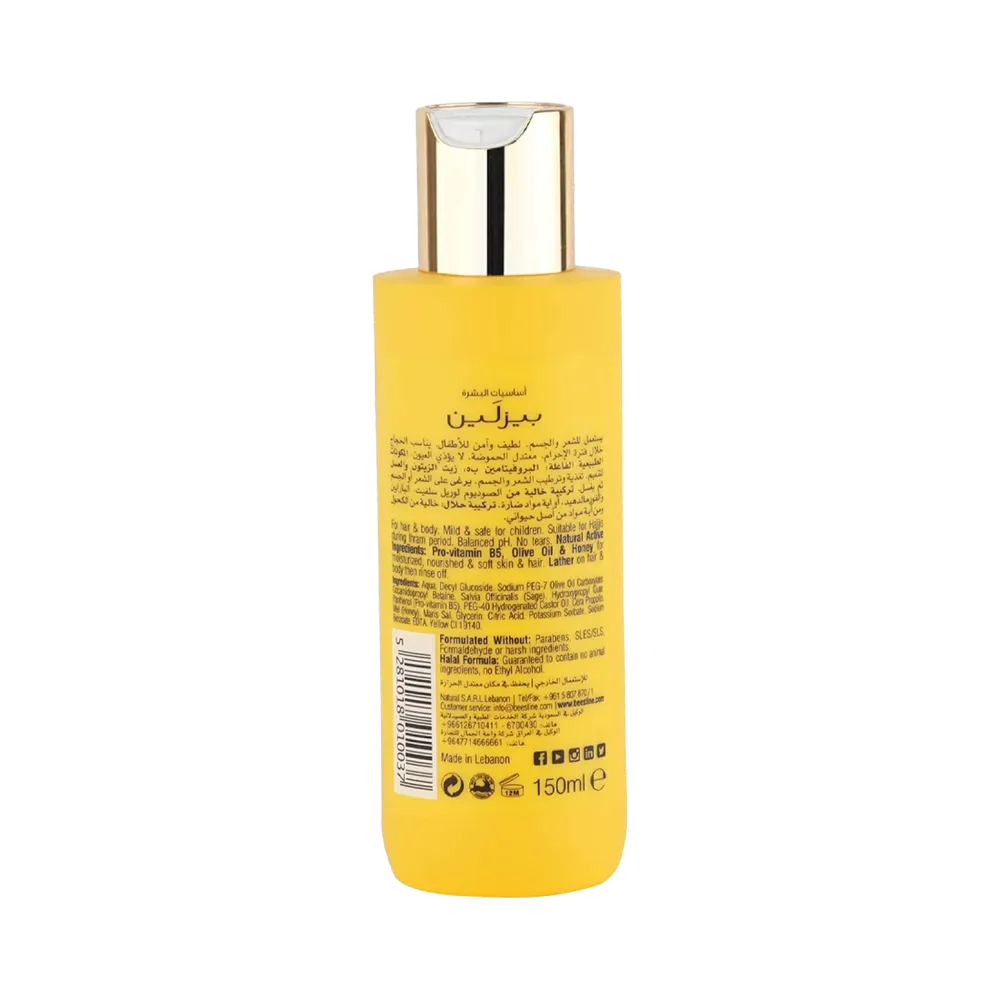 Beesline Daily Use Shampoo - 150 ml thumbnail 2