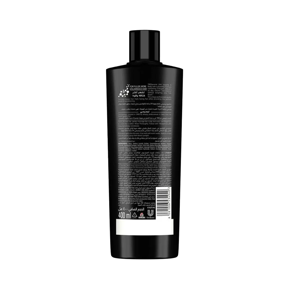 Tresemme 24 Hour Volume & Body Shampoo - 400 ml thumbnail 2